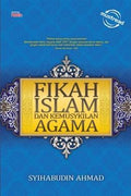 Fikah Islam dan Kemusykilan Agama - MPHOnline.com