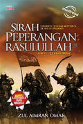 Sirah Peperangan Rasulullah - MPHOnline.com