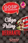 Gosip Sri Bangsar: Cikgu Paling Berhantu - MPHOnline.com