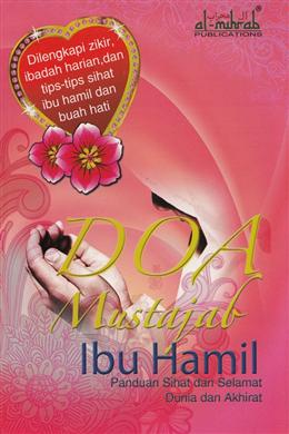 DOA MUSTAJAB IBU HAMIL - MPHOnline.com