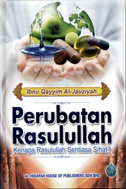 Perubatan Rasulullah: Kenapa Rasulullah Sentiasa Sihat? - MPHOnline.com