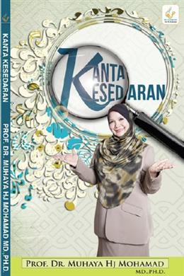 Kanta Kesedaran - MPHOnline.com