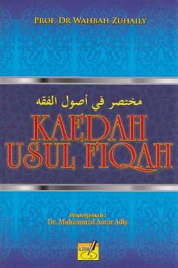 KAEDAH USUL FIQAH - MPHOnline.com