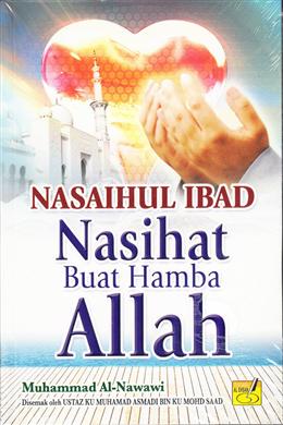 NASAIHUL IBAD-NASIHAT BUAT HAMBA ALLAH - MPHOnline.com