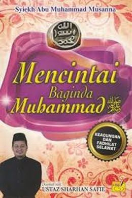 MENCINTAI BAGINDA MUHAMMAD - MPHOnline.com