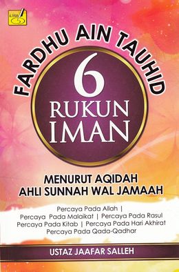 FARDHU AIN TAUHID 6 RUKUN IMAN - MPHOnline.com