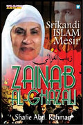 Zainab Al-Ghazali: Srikandi Islam Mesir - MPHOnline.com