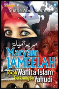 Maryam Jameelah: Tokoh Wanita Islam Berbangsa Yahudi - MPHOnline.com