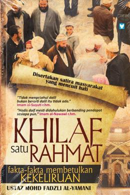 Khilaf Satu Rahmat - MPHOnline.com