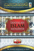 Tanyalah Islam Menjawab (Jilid 1) - MPHOnline.com