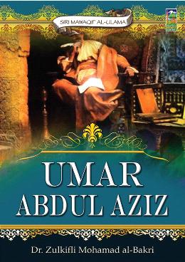 Umar Abdul Aziz - MPHOnline.com