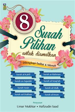 8 Surah Pilihan Untuk Diamalkan - MPHOnline.com