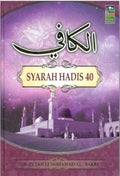 Syarah Hadis 40 - MPHOnline.com