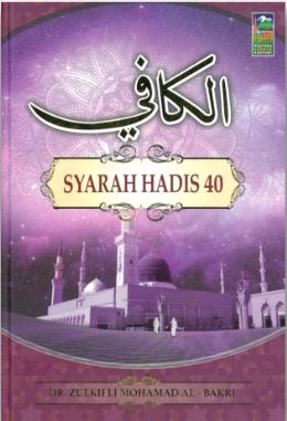 Syarah Hadis 40 - MPHOnline.com