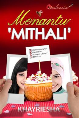 Menantu ‘Mithali' - MPHOnline.com