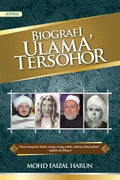 Biografi Ulama' Tersohor - MPHOnline.com