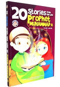 20 STORIES FROM THE LIFE OF PROPHET MUHAMMAD - MPHOnline.com