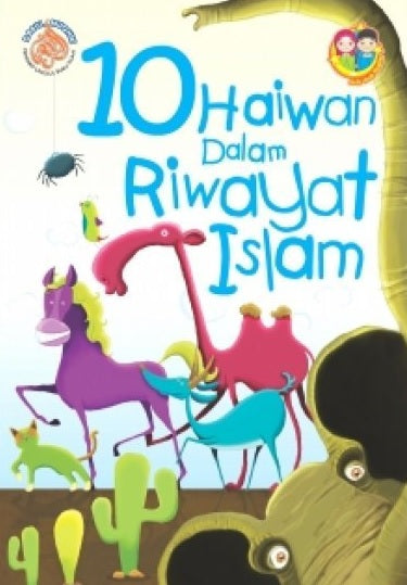 10 Haiwan Dalam Riwayat Islam - MPHOnline.com