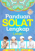 PANDUAN SOLAT LENGKAP LELAKI - MPHOnline.com