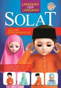 LANGKAH DEMI LANGKAH SOLAT LELAKI DAN PEREMPUAN - MPHOnline.com