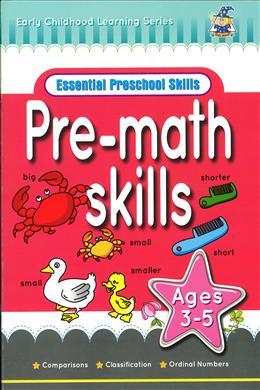 Early Childhood Learning Series Essential Preschool Skills Pre-Math Skills Ages 3-5 - MPHOnline.com