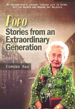 Popo: Stories from an Extraordinary Generation - MPHOnline.com