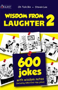 Wisdom from Laughter 2: 600 Jokes with Wisdom Notes (Including SMS/Chat App Jokes) - MPHOnline.com