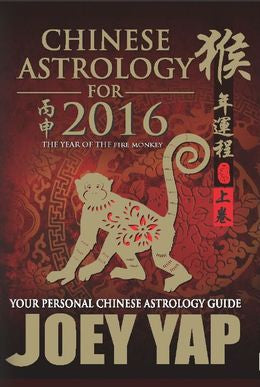 Chinese Astrology for 2016: The Year of the Fire Monkey - MPHOnline.com