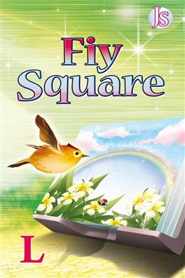 Fiy Square - MPHOnline.com