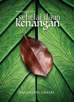 Kumpulan Puisi: Sehelai Daun Kenangan - MPHOnline.com