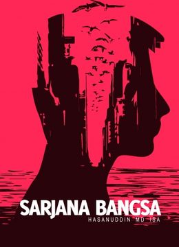 Kumpulan Novel: Sarjana Bangsa - MPHOnline.com