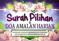 Surah Pilihan & Doa Amalan Harian - MPHOnline.com