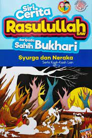 Siri Cerita Rasulullah Daripada Sahih Bukhari (Set - 12 Buku) - MPHOnline.com