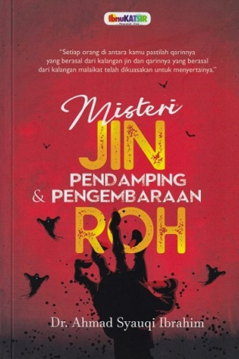 Misteri Jin Pendamping & Pengembaraan Roh - MPHOnline.com