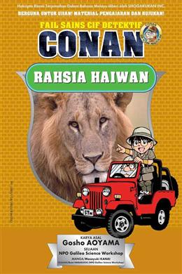 Fail Sains CIF Detektif Conan: Rahsia Haiwan - MPHOnline.com