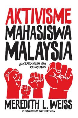 Aktivisme Mahasiswa Malaysia: Kegemilangan dan Kesuraman - MPHOnline.com