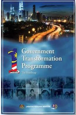 Government Transformation Programme - MPHOnline.com