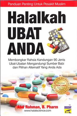 Halalkah Ubat Anda - MPHOnline.com