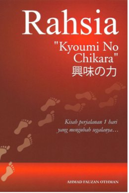 Rahsia Kyoumi No Chikara - MPHOnline.com