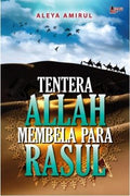 Tentera Allah Membela Para Rasul - MPHOnline.com