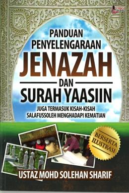 Panduan Penyelengaraan Jenazah dan Surah Yaasiin - MPHOnline.com