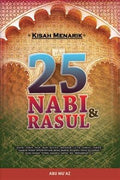 Kisah Menarik 25 Nabi & Rasul - MPHOnline.com