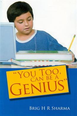 You Too Can Be a Genius - MPHOnline.com