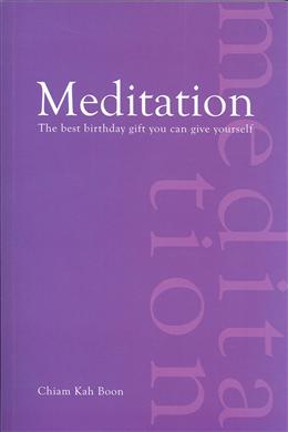 Meditation - MPHOnline.com