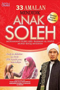 33 Amalan Mendidik Anak Soleh - MPHOnline.com