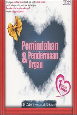 Pemindahan & Pendermaan Organ - MPHOnline.com