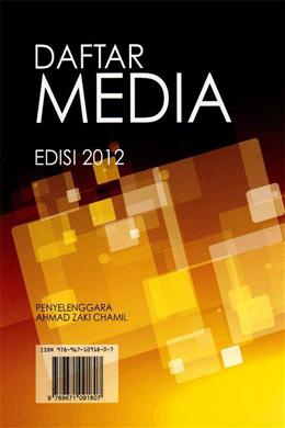 Daftar Media Edisi 2012 - MPHOnline.com