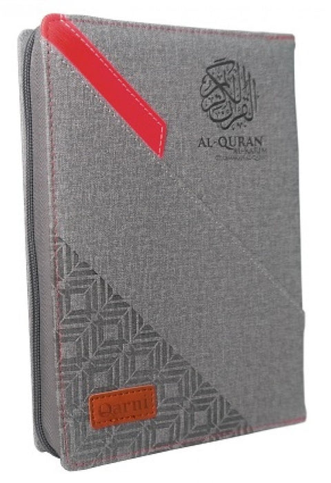 Al-Quran Diari Al-Qarni (A5) - MPHOnline.com