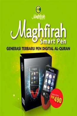 Maghfirah Smart Pen (Pen Digital Al-Quran) - MPHOnline.com