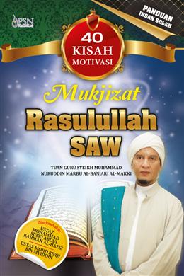 Mukjizat Rasulullah Saw - MPHOnline.com